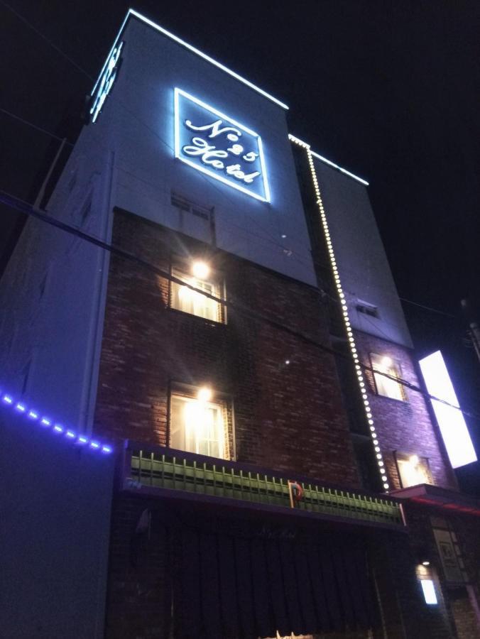No25 Hotel Yeonsan 釜山 外观 照片